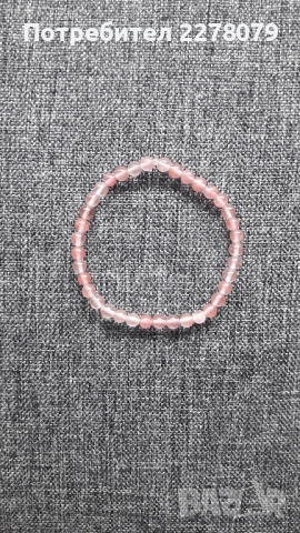 Гривна от черешов кварц - ръчна изработка