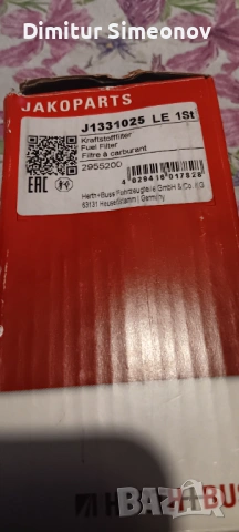 филтри, снимка 3 - Части - 54260279