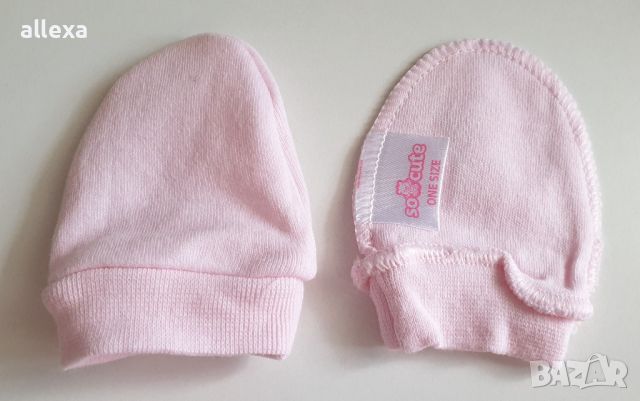 Памучни бебешки ръкавици, снимка 1 - Други - 46055144