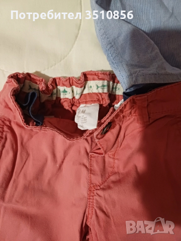 Детски сет Н&М, снимка 3 - Комплекти за бебе - 51456122