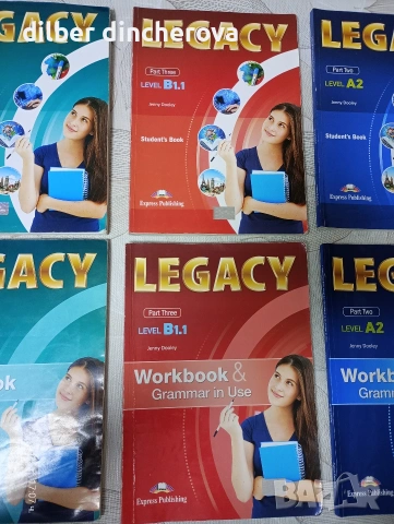 учебници и учебни тетрадки , снимка 2 - Учебници, учебни тетрадки - 53609578