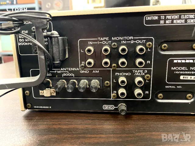 Vintage ресивър Marantz SR-8100 DC, снимка 10 - Ресийвъри, усилватели, смесителни пултове - 47764585