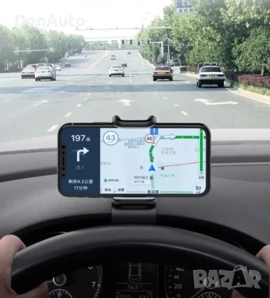 360° поставка за телефон, снимка 2 - Аксесоари и консумативи - 51229586