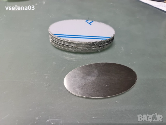 иноксови планки за табелки, снимка 1