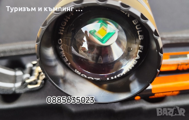 Мощен прожектор - 1000 метра, снимка 5 - Екипировка - 52516136