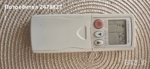 Дистанционно за Мицубиши Електрик, снимка 1 - Друга електроника - 53627057
