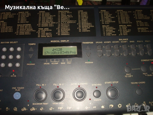 Снтезатор Technics KN750 със стойка, снимка 6 - Синтезатори - 52896814