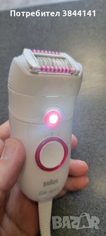 Епилатор Blaun Silk epil 5