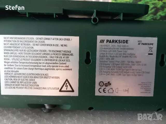 Разклонител с LED лампи PARKSIDE, снимка 8 - UPS захранвания - 49409962