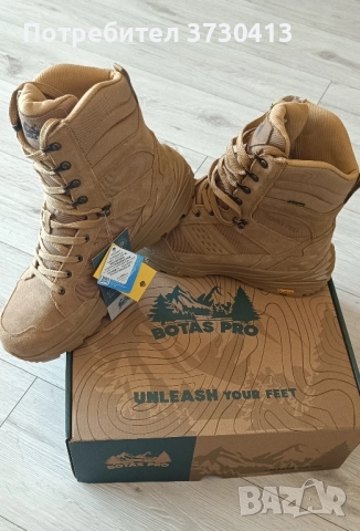 мъжки тактически обувки , снимка 3 - Спортни обувки - 51778587