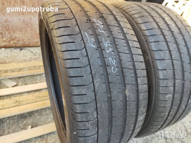 275/35/20 Pirelli PZero 2021г 4,5мм Run Flat BMW, снимка 2 - Гуми и джанти - 46643706