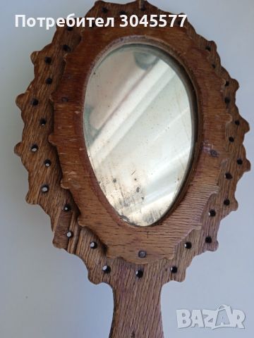 Огледало ръчно 25,5 см, ретро, снимка 1 - Антикварни и старинни предмети - 45902100