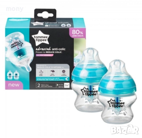 2 Шишета Advanced Anti-colic Tommee Tippee 150 мл + четка за почистване, снимка 3 - Прибори, съдове, шишета и биберони - 52406284
