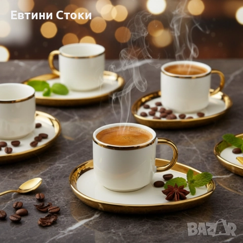 Луксозен сервиз за кафе с 6 чаши и чинийки - стил и елегантност, снимка 4 - Сервизи - 52113033