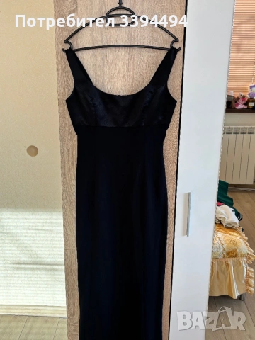 Дълга официална рокля