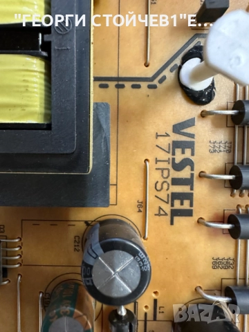 Toshiba 70UA5D63DG  17MB185 17IPS74  CV700U2-T01  VES700QNTT-02-Z02  RF-CF700002AF30-0801 А1, снимка 6 - Части и Платки - 52692646