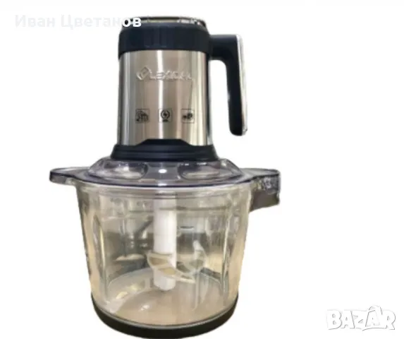 Кухненски чопър, Lexical