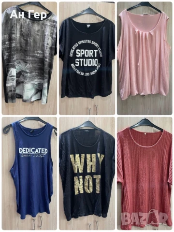 Блузи ризи тениски XL-4XL, снимка 4 - Ризи - 50553308