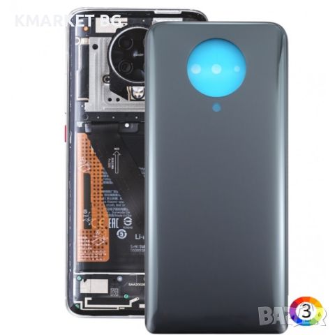 Оригинален Заден Капак за Xiaomi Redmi K30 Ultra / M2006J10C, снимка 2 - Резервни части за телефони - 46591552