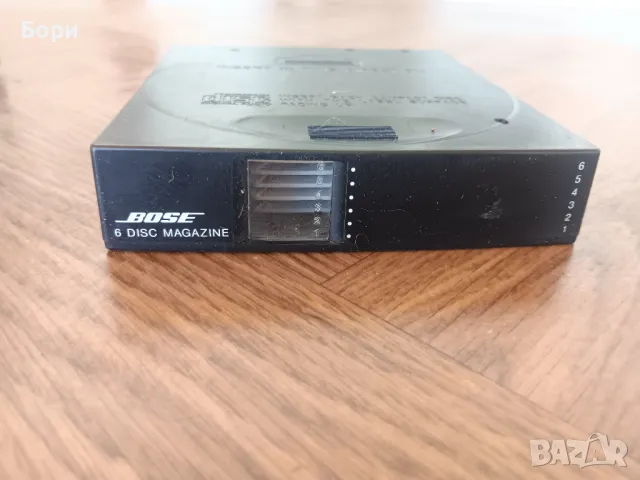 BOSE магазин за 6 диска