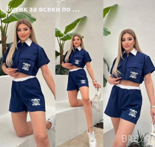 дамски екипи риза и панталонки celine , снимка 4 - Спортни екипи - 46674199