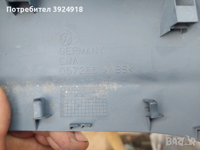 Капачки огледала SKODA Audi Vw , снимка 6 - Части - 54117771