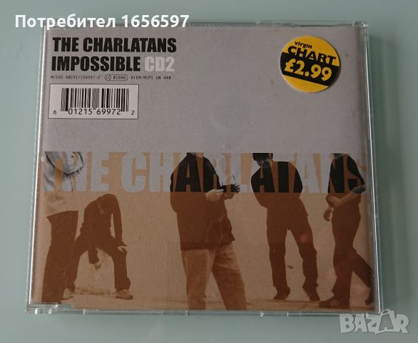 The Charlatans, Primal Scream, Pulp, Suede, My Life Story, снимка 3 - CD дискове - 46334927