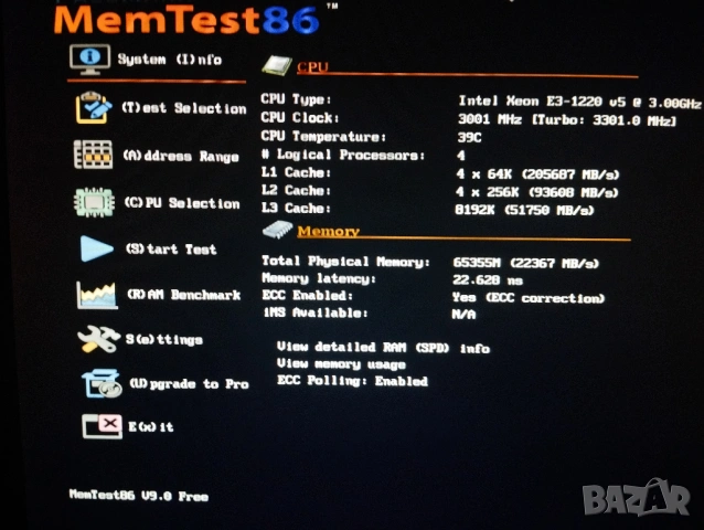 DDR4 64Gb ECC - (4 x 16Gb) Crucial 2400MHz PC4-19200E, снимка 4 - RAM памет - 53156526