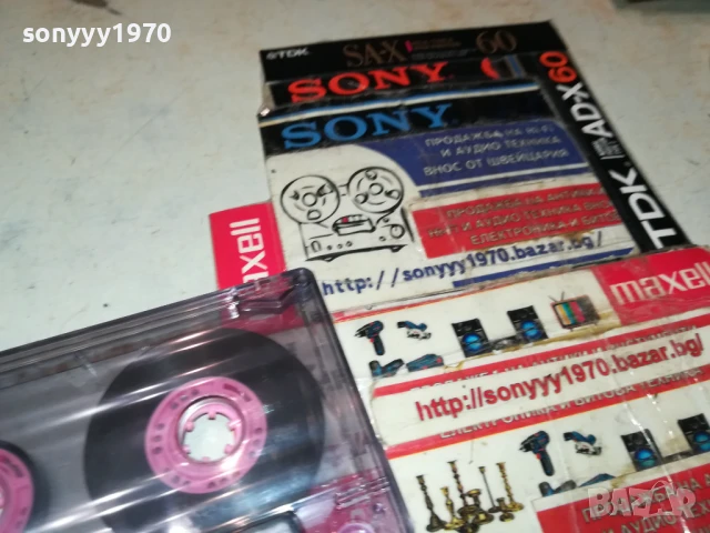 ИЗБОРИ В ЗАМУНДА-КАСЕТА 0706250347, снимка 12 - Аудио касети - 50579792