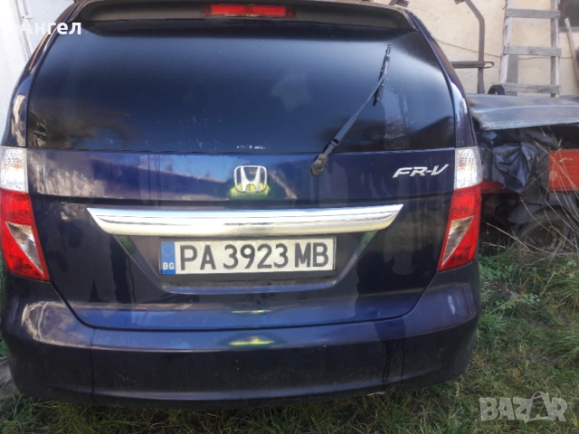 УHONDA  Fr-v 2.0 v-tec - цяла за части,АГУ, снимка 1 - Автомобили и джипове - 53071576
