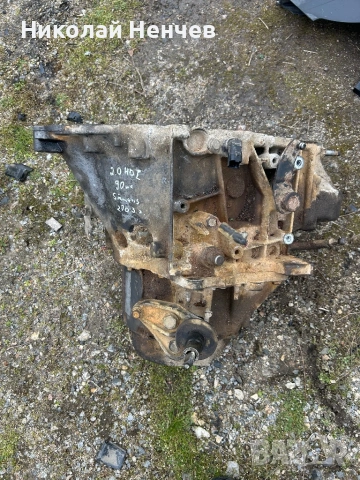 Скоростна кутия за Пежо 307 2.0HDI 20DL50, снимка 2 - Части - 53610812