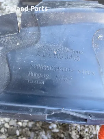 Абсорбер, въздухозаборник предна броня Мерцедес ЦЛА Ц118 Mercedes CLA C118 A 118 880 16 00 , снимка 4 - Части - 50125844