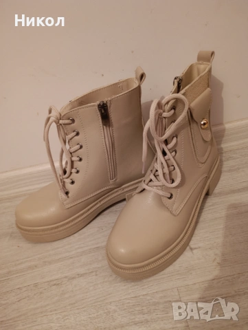Дамски боти 