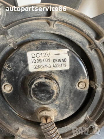 Перка на радиатора за KIA Carnival 2.9 CRDi (2006–2012) 97730-4DXXX, снимка 3 - Части - 53204223