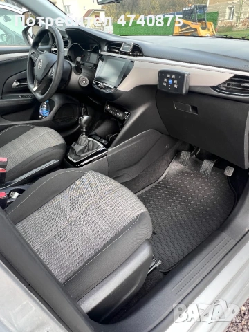 Шофьорски и Опреснителни Курсове за кат" В " София - Перник, снимка 3 - Шофьорски - 53512375