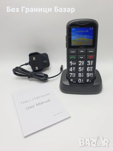 Нов Мобилен телефон с големи бутони за възрастни Отключен SOS бутон, снимка 9 - Други - 45143690