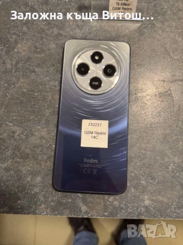 Redmi A3 256Gb, снимка 5 - Xiaomi - 52852624