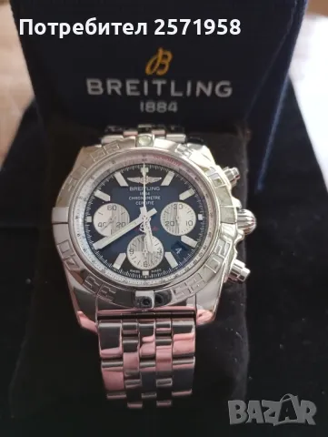 Breitling Chronomat 44 mm , снимка 5 - Мъжки - 49366536