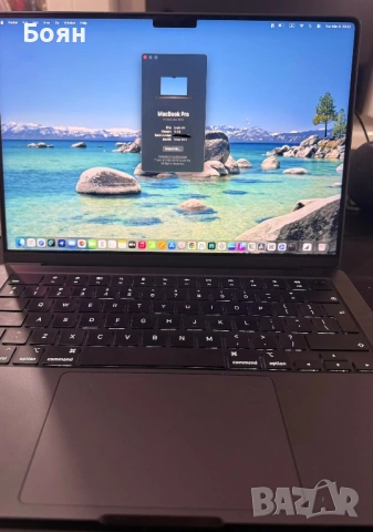 MacBook Pro 14” с M4 чип (16GB RAM / 512GB SSD), снимка 6 - Лаптопи за работа - 53760103