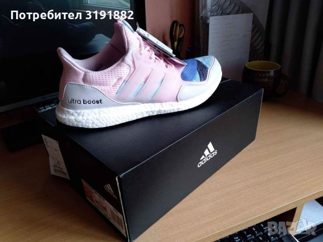 НОВИ дамски Адидас,N-46,голям размер adidas, снимка 1 - Маратонки - 46202202