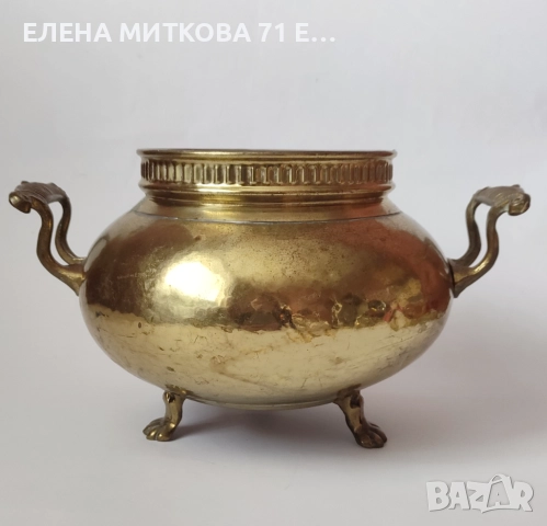 Голям старинен ръчно кован месингов съд с дръжки и крачета от бронз, снимка 4 - Други ценни предмети - 52712368