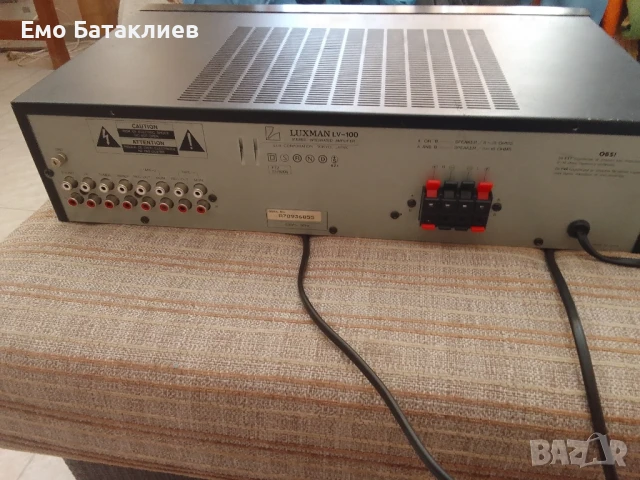 Лухман Усилвател лв 100., снимка 2 - Ресийвъри, усилватели, смесителни пултове - 50558001
