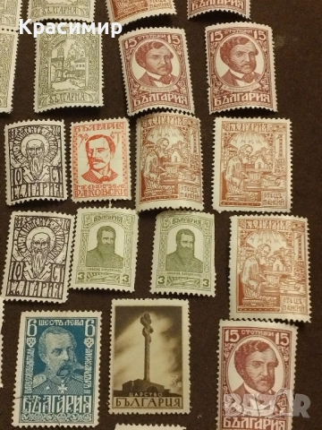 1929 г.MNH .. България.Царство България., снимка 13 - Филателия - 52436187