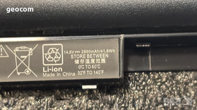 HP JC04 нова батерия (HSTNN-IB7X,14.6V,41.6Wh,2850mAh, снимка 4 - Оригинални батерии - 54275404