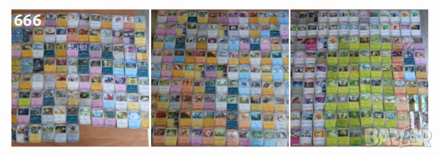 Колекция от карти Pokémon - 332 броя., снимка 4 - Колекции - 51492231