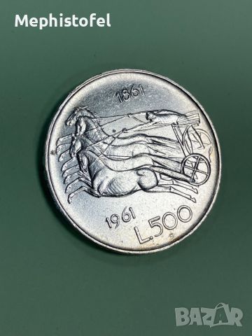 500 лири 1961 г, Италия - сребърна монета, снимка 1 - Нумизматика и бонистика - 46257811