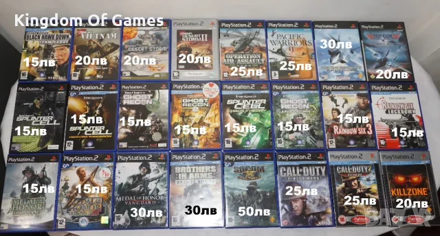 Игри за PS2 Tom Clancy/Conflict Vietnam/Operation Air Assault/Call Of Duty/Killzone/Medal Of Honor/