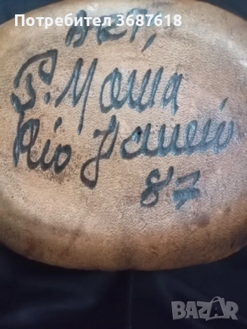 Бутилка, снимка 4 - Други - 53275699