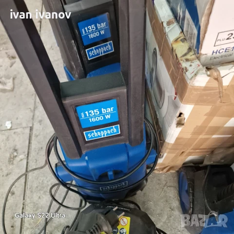 Водсструйки, снимка 4 - Парочистачки и Водоструйки - 51023061