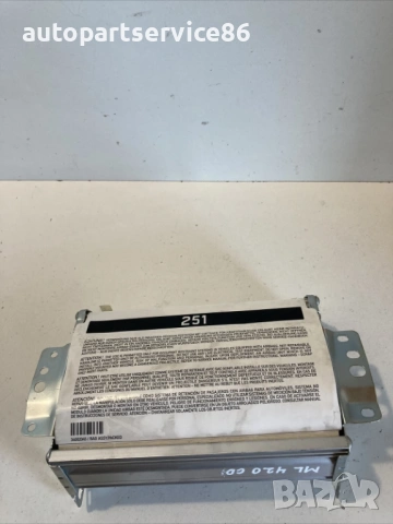 Табло за управление за Mercedes ML W164 420 CDI (2007) A2518600805